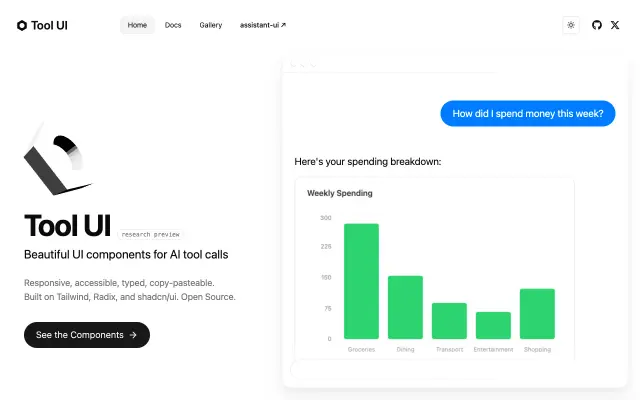 tool-ui screenshot