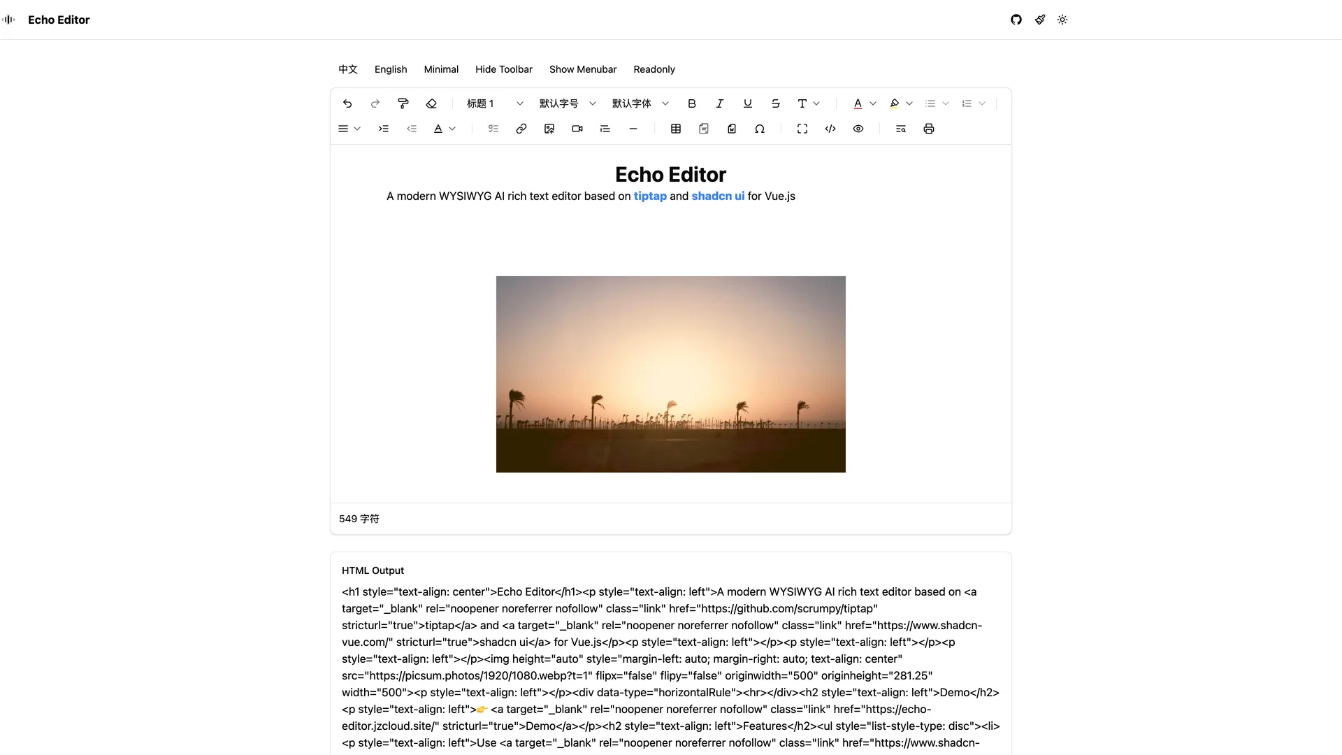 Echo Editor — preview