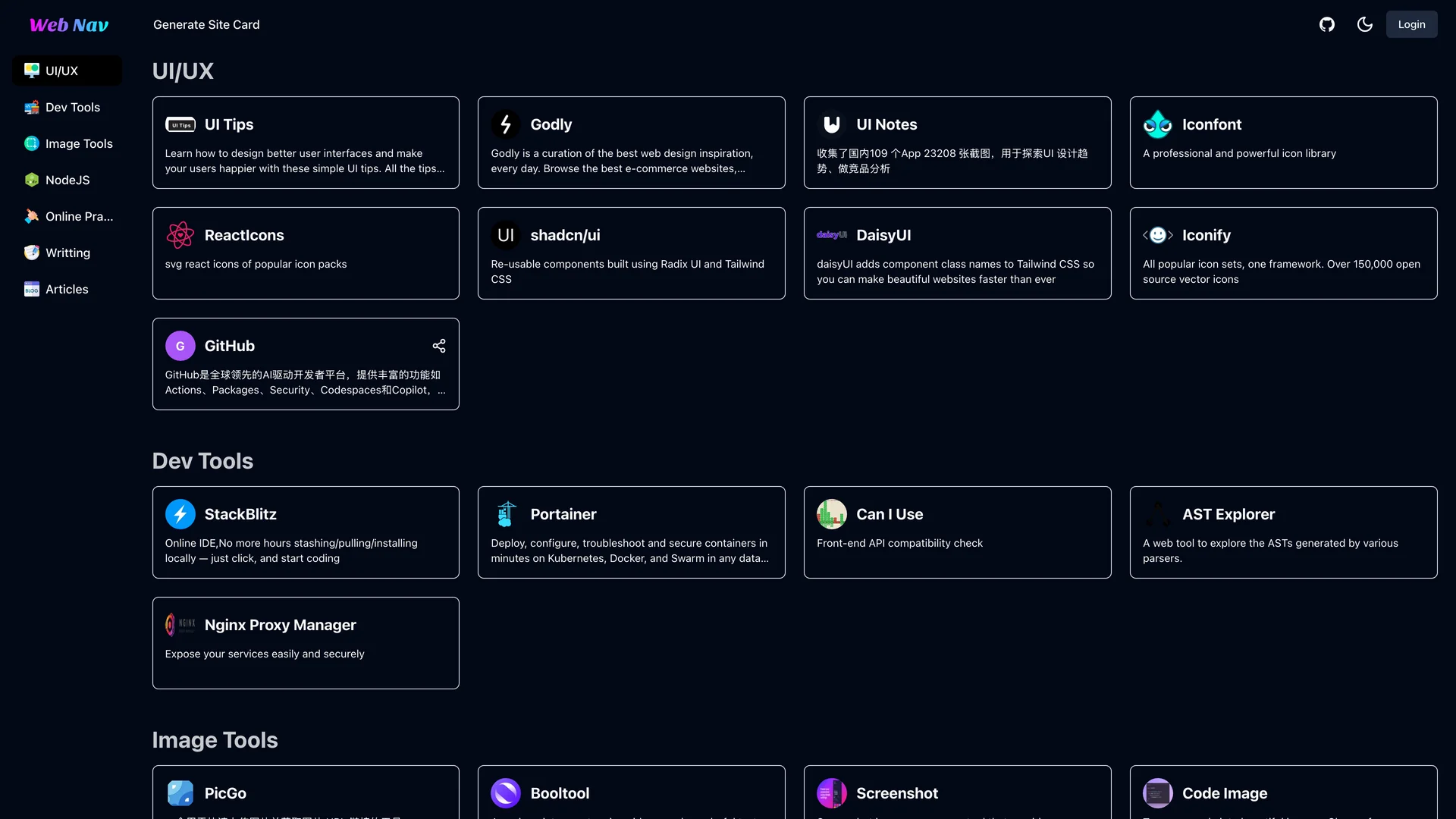 Frontend Nav — preview